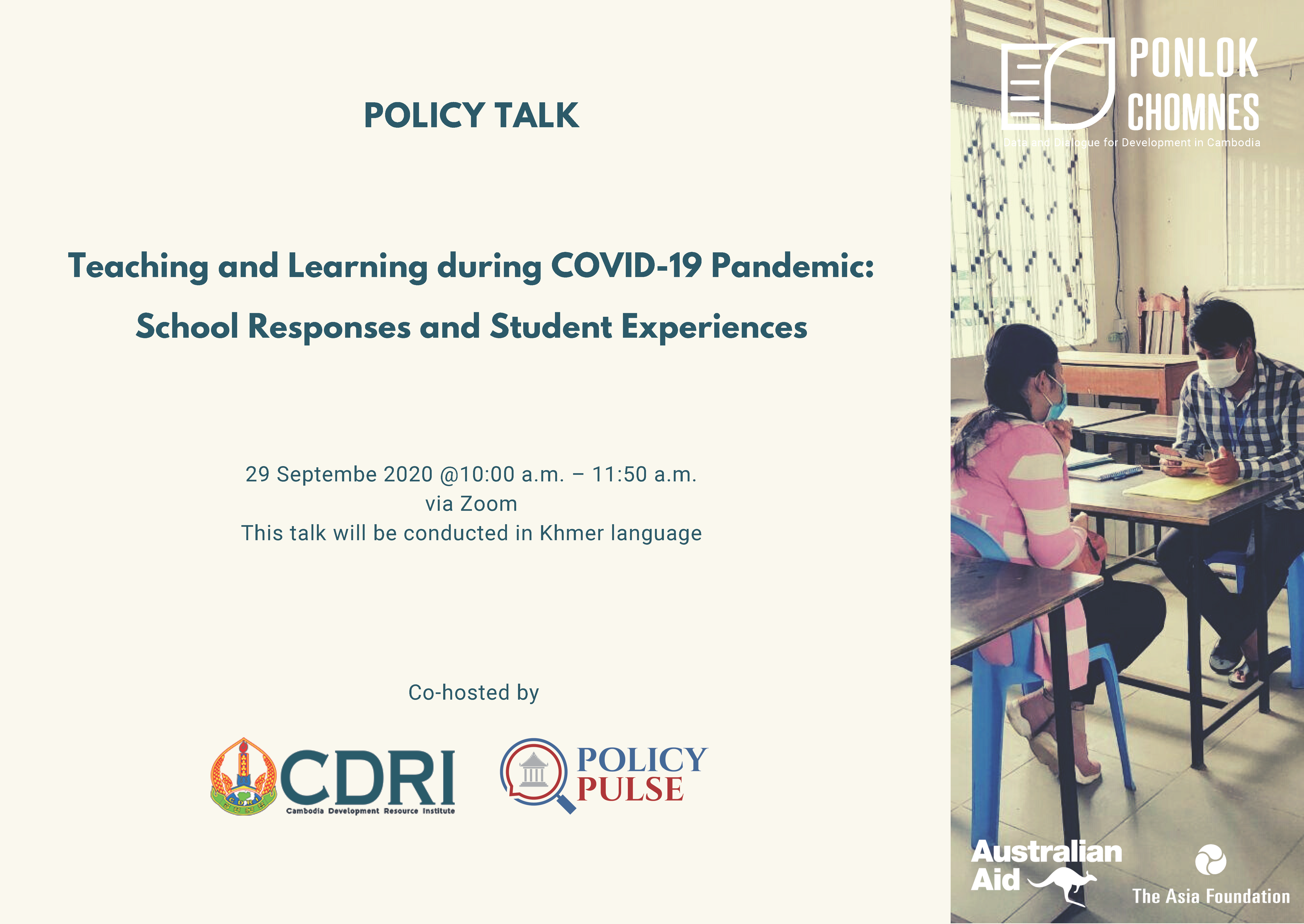 Policy Talk on “Teaching and Learning during COVID-19 Pandemic: School Responses and Student Experiences”