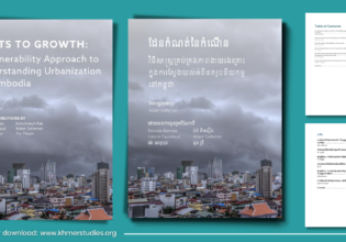 Limits to Growth – A Vulnerability Approach to Understanding Urbanization in Cambodia