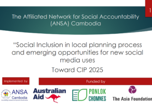 Social Inclusion in local planning process and emerging opportunities for new social media uses Toward CIP 2025