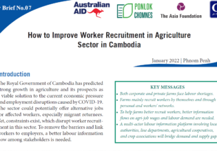 Policy Brief: How to Improve Worker Recruitment in Agriculture Sector in Cambodia