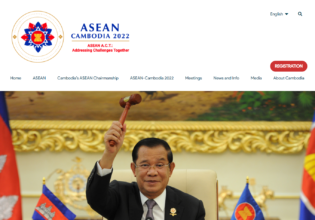 The Ministry of Foreign Affairs and International Cooperation Launched a Landing page Dedicating to ASEAN-Cambodia 2022