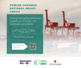 Ponlok Chomnes National Policy Forum