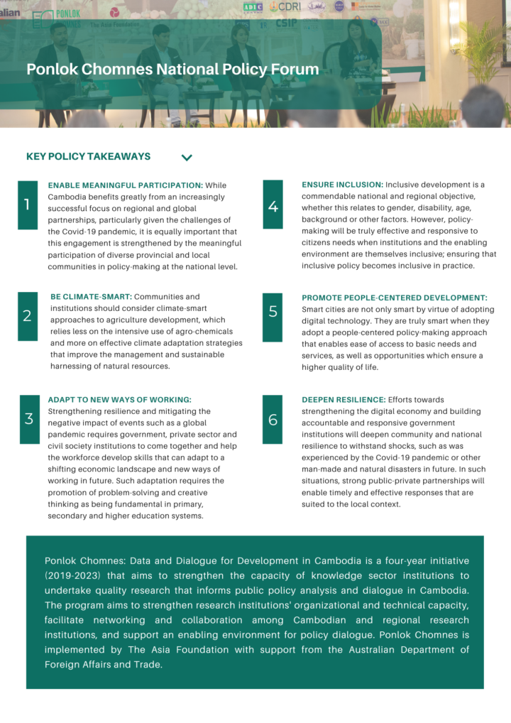 Ponlok Chomnes National Policy Forum Brief | Policy Pulse