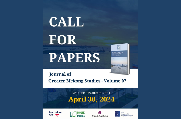 Call for Papers: Journal of Greater Mekong Studies, Volume 07