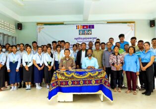 Innovation Partner ADIC – Project Launching Event 2024