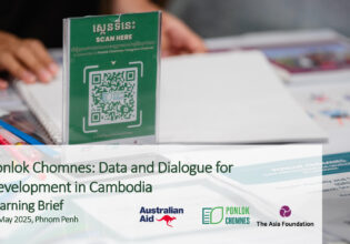 Learning Brief from Ponlok Chomnes Learning Event