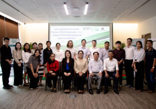 GEDSI in Research Training