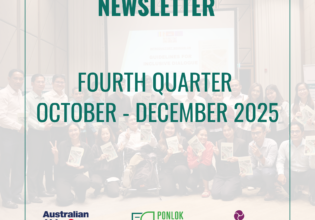 ព្រឹត្តិបត្រព័ត៌មានប្រចាំត្រីមាសទី៤ ឆ្នាំ២០២៥ 