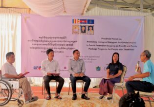 Inclusive Dialogue in Action: Provincial Public Forum