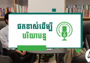 Nominations are now open for the Inclusive Communication of Research Products Award 2025!