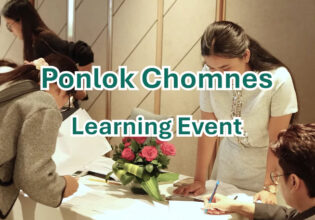 Want to see the best moments from our Learning Event? Here’s your chance to catch the highlights!