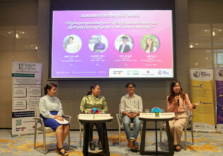 Sharing Session #7 | Advancing Women’s Roles in Research and Policy in Cambodia