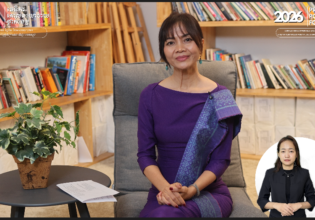 Video Teaser 2 | Ponlok Chomnes Provincial Policy Forum 2026