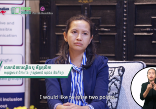 Exclusive Interview | Ponlok Chomnes National Policy Forum 2025