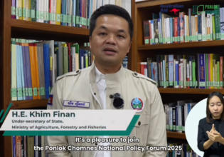 តើនឹងមានអ្វីសំខាន់កើតឡើងខ្លះ នៅថ្ងៃវេទិកាគោលនយោបាយថ្នាក់ជាតិឆ្នាំ២០២៥ របស់កម្មវិធីពន្លកចំណេះនៅថ្ងៃស្អែកនេះ?