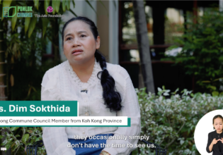 Exclusive Interview #2 | Ponlok Chomnes Provincial Policy Forum 2026