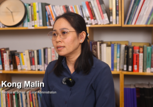 Exclusive Interview #6 | Training of Trainers​ on Inclusive Dialogue