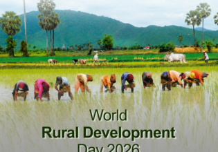 World Rural Development Day 2026 | Building Stronger Rural Communities Together