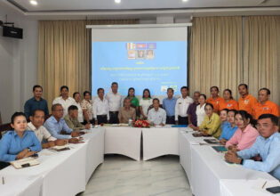 Strengthening Inclusive Forums for Effective Local Development