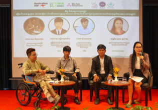 Disability Week 2026: Turning Ideas into Action for Disability Inclusion